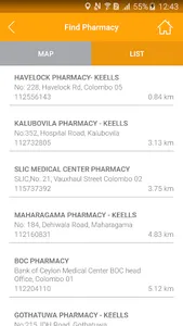 Lanka Hospitals screenshot 7