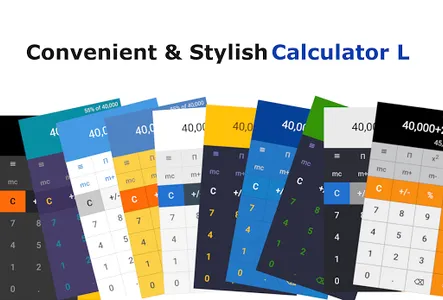 Calculator L - Stylish Calcula screenshot 0