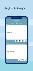 English to Bangla Translator screenshot 0