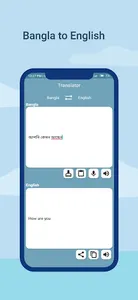 English to Bangla Translator screenshot 1