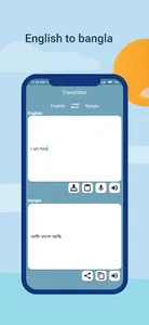 English to Bangla Translator screenshot 2