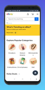 USA Online Shopping app screenshot 1