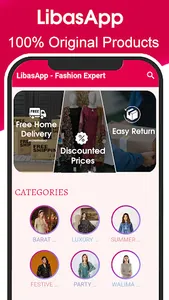 LIBASAPP - Online Shopping App screenshot 0