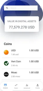 Libex screenshot 2
