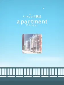 escape game: Apartment screenshot 5