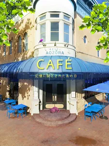 escape game: CAFÉ screenshot 6