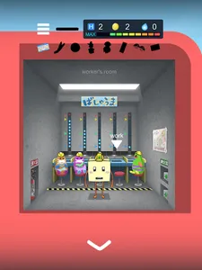 escape game: Post screenshot 10