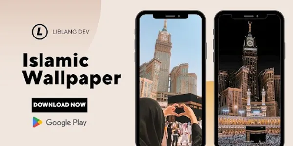 Islamic Wallpaper Aesthethic screenshot 4