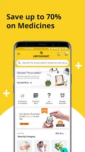 Liboc Davamart-Online Pharmacy screenshot 0