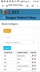 Library Management System Rang screenshot 3