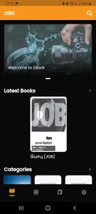 LIBRI screenshot 3