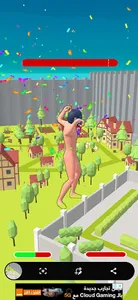 Giant Attack screenshot 5