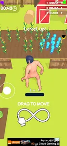 Giant Attack screenshot 7