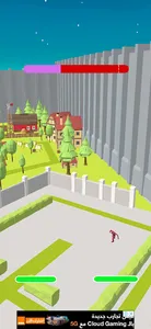 Giant Attack screenshot 9
