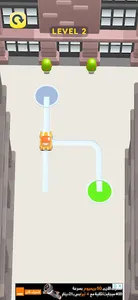 Park the car screenshot 1