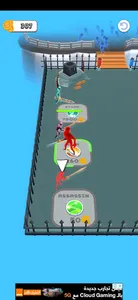 Stick War screenshot 1