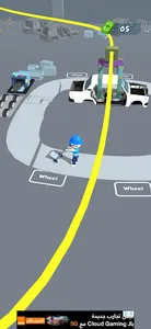 Car Factory screenshot 4