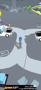 Car Factory screenshot 5