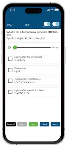 Life in the UK Test Easy screenshot 1