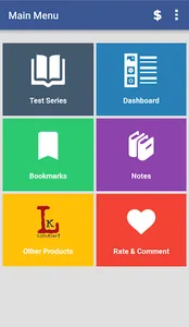EduQuiz: History India & World screenshot 0
