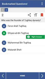EduQuiz: History India & World screenshot 4