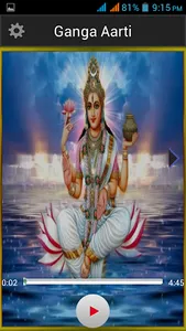 Ganga Aarti Free screenshot 0
