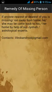 Ganga Aarti Free screenshot 3