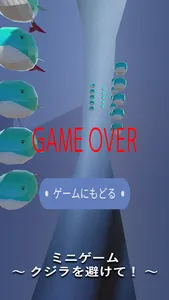 ひぃむぅかぁAR screenshot 0