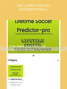 Lifetime Soccer Predictor-pro screenshot 14