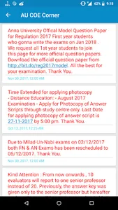 AU Results - AU COE Corner screenshot 4