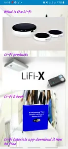 Li-Fi brands screenshot 5