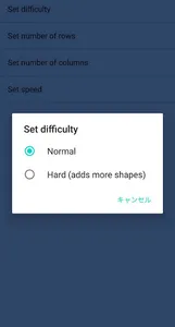 dropblockright screenshot 2