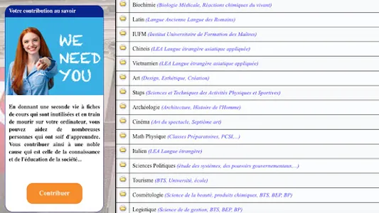 Veritas Anti-waste of Courses screenshot 27