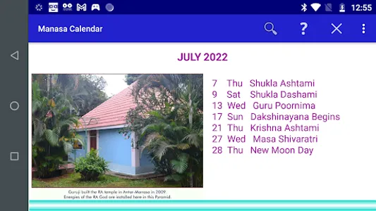 Manasa Calendar screenshot 5