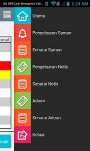 SMSENFORCER screenshot 1