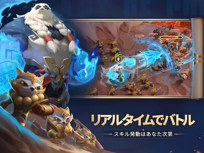 アート・オブ・コンクエスト：飛行艇の時代 screenshot 10