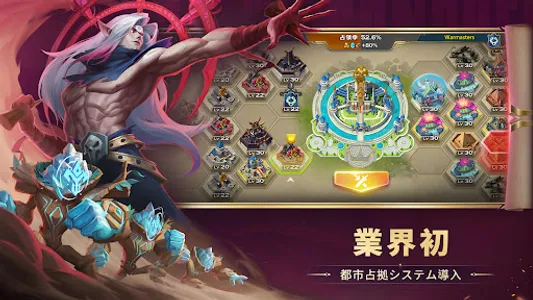 アート・オブ・コンクエスト：飛行艇の時代 screenshot 3