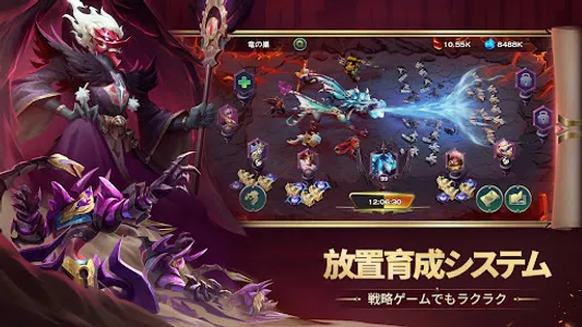アート・オブ・コンクエスト：飛行艇の時代 screenshot 4