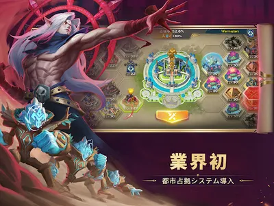 アート・オブ・コンクエスト：飛行艇の時代 screenshot 8
