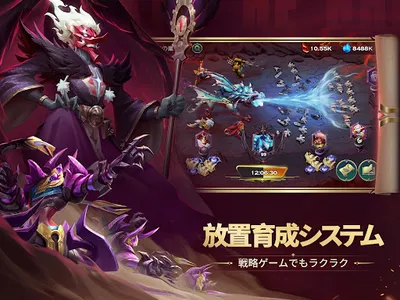 アート・オブ・コンクエスト：飛行艇の時代 screenshot 9