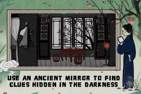 Tales of the Mirror screenshot 3