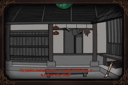 Tales of the Mirror screenshot 6