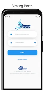 Simurg Portal screenshot 0