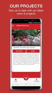 Support LRC screenshot 2