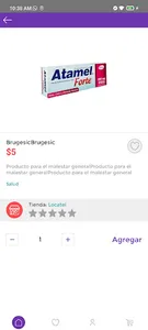 Dareco screenshot 4