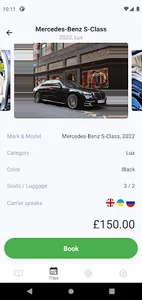 Limotak screenshot 2
