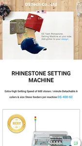 DS Tech screenshot 16