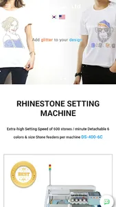 DS Tech screenshot 2