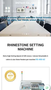 DS Tech screenshot 6