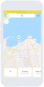 Naql Thaqeel screenshot 2